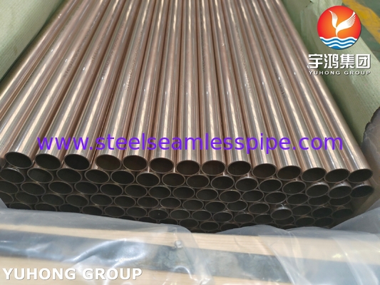 ASTM B111 C70600 সিউমলেস টিউব 90 10 Cu-Ni খাদ