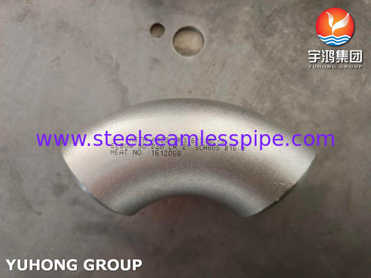 ASTM A403 WP316 / WP316L স্টেইনলেস স্টিল ফিটিং ৯০ ডিগ্রী এলবো বাটওয়েল্ড B16.9