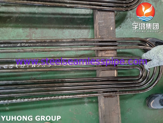 ASTM A213 / ASME SA213 T9 U Bend Tube Alloy Steel Seamless Heat Exchanger Tube (ASTM A213 / ASME SA213 T9 ইউ বন্ড টিউব অ্যালোয় স্টীল সিউমলেস হিট এক্সচেঞ্জার টিউব)