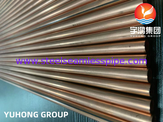10 * 0.7MM তামা আবৃত বন্ডি টিউব, স্বয়ংক্রিয় যন্ত্রাংশের জন্য তামা ব্রাজড ডাবল-ওয়াল লো কার্বন ইস্পাত টিউব