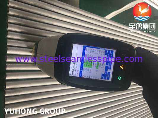 ASME SA213 TP321 স্টেইনলেস স্টীল সিউমলেস টিউব পাওয়ার প্ল্যান্ট রিফাইনারি জন্য