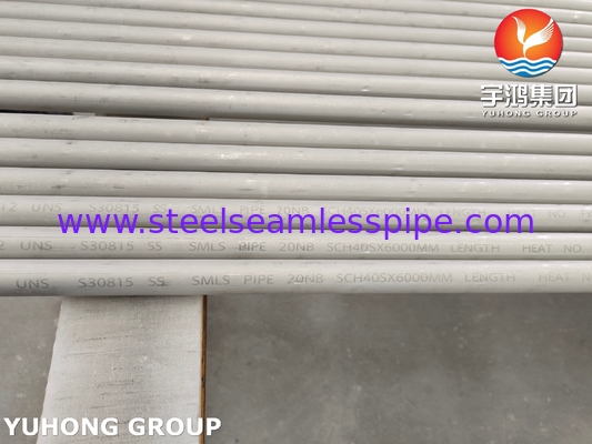 স্টেইনলেস স্টীল SEAMLESS পাইপ UNS 30815 253MA 1.4835 পাইপ