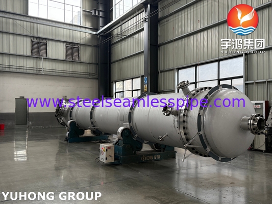 ASME SA 266 GR 2N উচ্চ চাপ তাপ এক্সচেঞ্জারগুলির জন্য মাথা