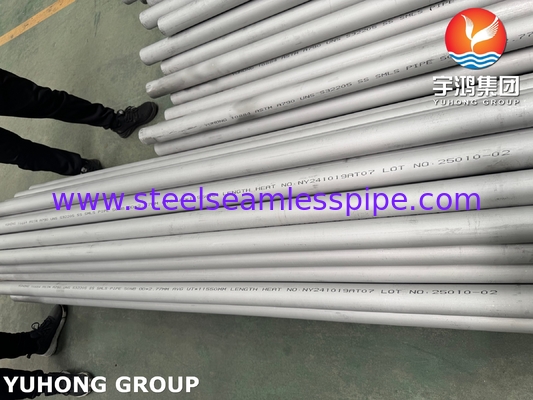ASTM A790 / ASME SA789 S32205 পেট্রল গ্যাস শিল্পের জন্য ডুপ্লেক্স স্টিল সিউমলেস পাইপ