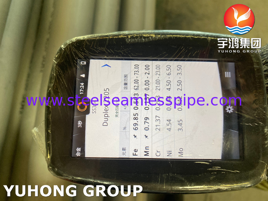 ASTM A790 / ASME SA789 S32205 পেট্রল গ্যাস শিল্পের জন্য ডুপ্লেক্স স্টিল সিউমলেস পাইপ