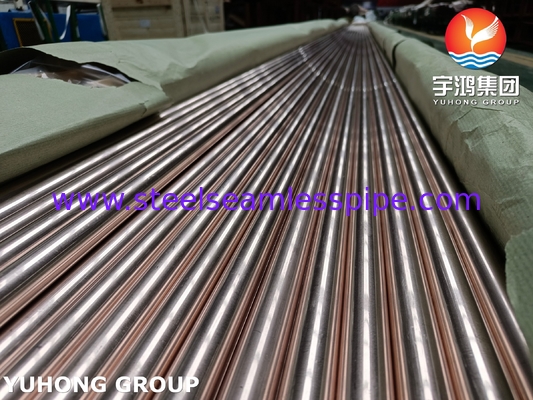 ASME SB111 / ASTM B111 C70600 O61 তামার খাদ সিউমলেস টিউব