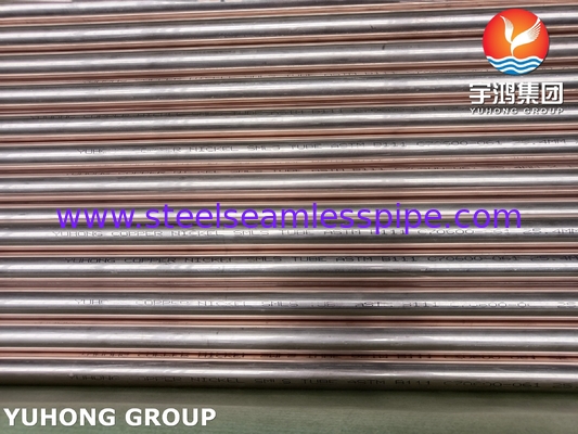 ASME SB111 / ASTM B111 C70600 O61 তামার খাদ সিউমলেস টিউব