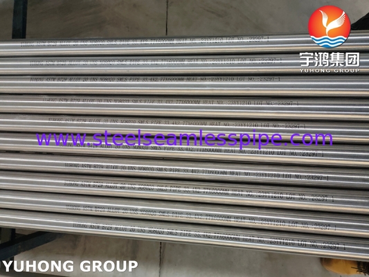 ASME SB729 UNS N08020 ফসফরিক এসিড বাষ্পীভবন জন্য নিকেল খাদ seamless পাইপ
