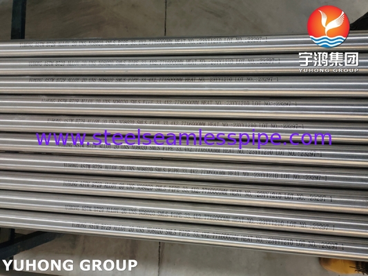 ASME SB729 UNS N08020 ফসফরিক এসিড বাষ্পীভবন জন্য নিকেল খাদ seamless পাইপ