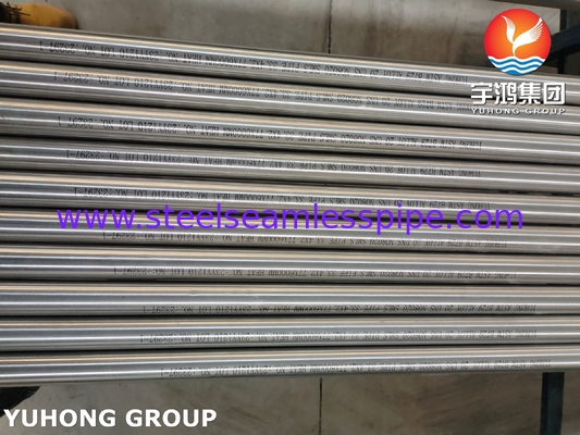 ASME SB729 UNS N08020 ফসফরিক এসিড বাষ্পীভবন জন্য নিকেল খাদ seamless পাইপ