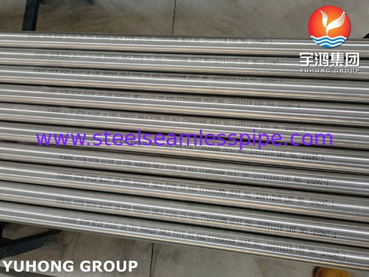 ASME SB729 UNS N08020 ফসফরিক এসিড বাষ্পীভবন জন্য নিকেল খাদ seamless পাইপ