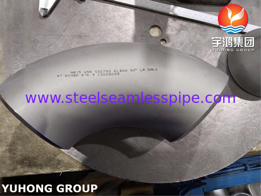 ASTM A815 S32750 ডুপ্লেক্স স্টেইনলেস স্টিল ফিটিং এলবো ৯০ ডিগ্রী লং রেডিয়াস বাটওয়েল্ড B16.9