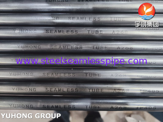 ASTM A268 TP405 UNS S40500 Ferritic এবং Martensitic স্টেইনলেস স্টীল Seamless টিউব তাপ চিকিত্সা সরঞ্জাম