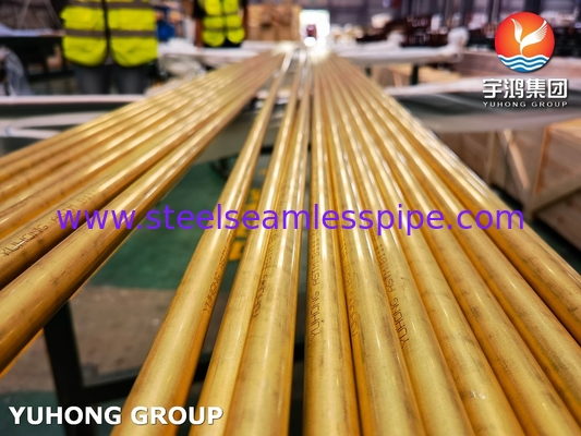 ASME SB111 C68700 তাপ এক্সচেঞ্জারের জন্য সিউমলেস ব্রাস টিউব O61