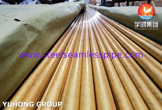 ASME SB111 C68700 তাপ এক্সচেঞ্জারের জন্য সিউমলেস ব্রাস টিউব O61