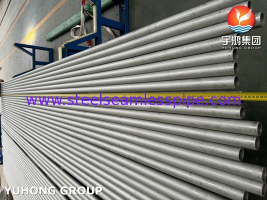 ASTM B407 UNS N08811 / DIN 1.4958 নিকেল অ্যালোয় টিউব সিউমলেস ইনকলোয় 800HT টিউব