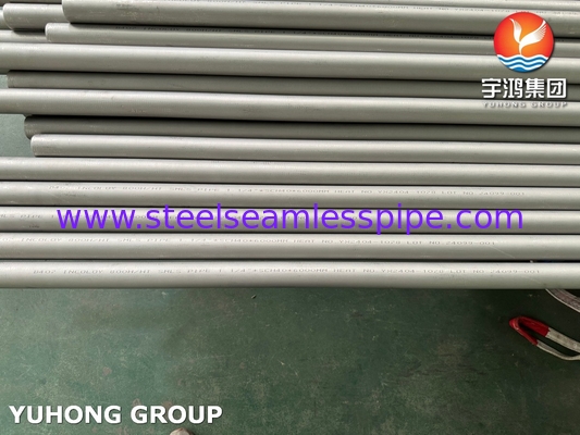 ASTM B407 UNS N08811 / DIN 1.4958 নিকেল অ্যালোয় টিউব সিউমলেস ইনকলোয় 800HT টিউব