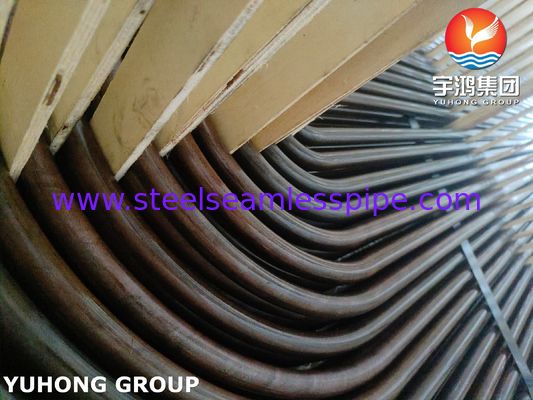 ASME SA179 ASTMA179 U বেন্ড সিমলেস কোল্ড ড্রন লো কার্বন স্টিল হিট এক্সচেঞ্জার কনডেনসার টিউব