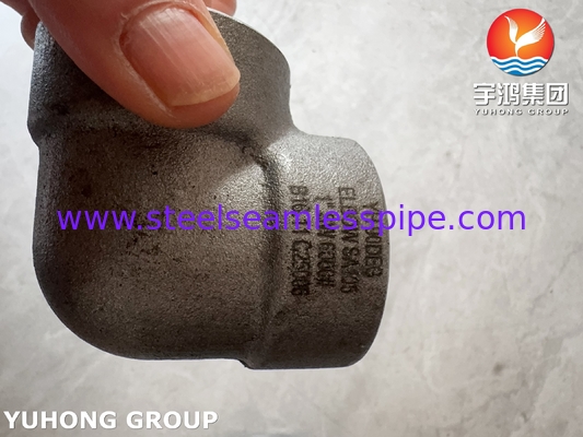 ASME SA105 ফোরজড কার্বন স্টিল ফিটিং সকেটওয়েল্ডেড B16.11