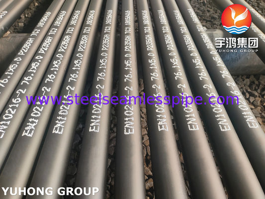 EN10216-2 P235GH TC1 উচ্চ তাপমাত্রা পরিবেশে তাপ এক্সচেঞ্জার টিউব