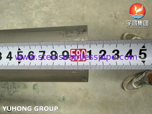 পেট্রোকেমিক্যাল শিল্পের জন্য A312 TP316L স্টেইনলেস স্টিল সীমলেস পাইপ