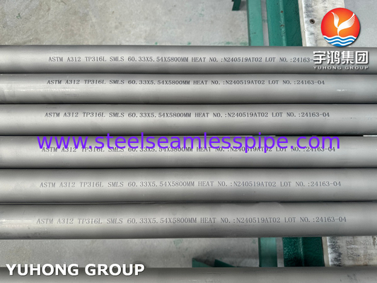 অয়েল গ্যাস ইন্ডাস্ট্রির জন্য ASTM A312 TP316L স্টেইনলেস স্টিল সীমলেস পাইপ