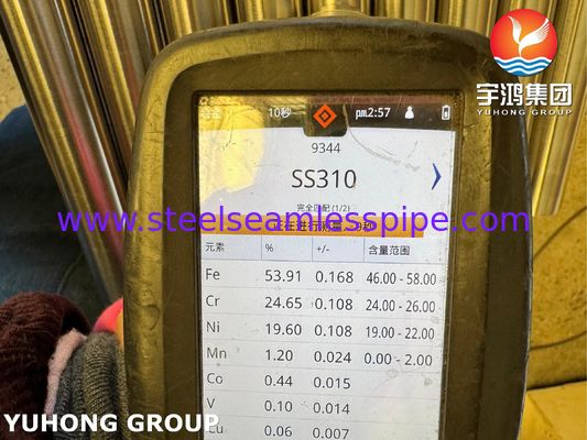 ASME SA312 TP310S স্টেইনলেস স্টিল উজ্জ্বল অ্যানিল্ড বিরামহীন পাইপ পেট্রোকেমিক্যাল পাইপলাইনের জন্য