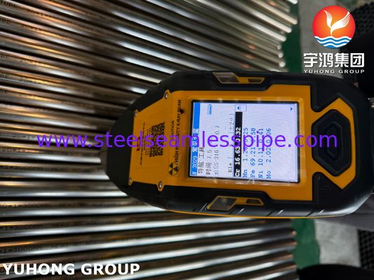 এএসটিএম এ২৪৯ টিপি৩১৬এল স্টেইনলেস স্টীল ওয়েল্ডড টিউব উজ্জ্বল অ্যানিলড