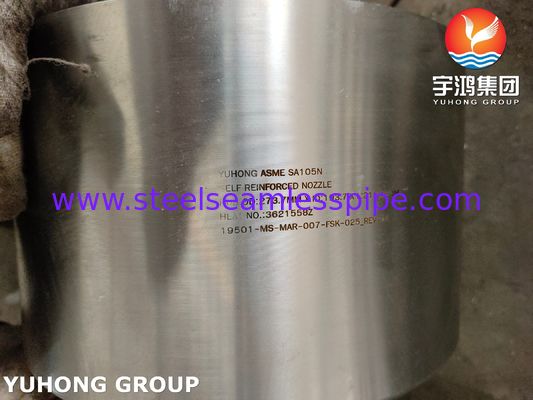 উচ্চ চাপ ভেসেল এবং পাইপিং সিস্টেমের জন্য ASME SA105N কার্বন স্টিল স্ব-সংযুক্ত অগ্রভাগ