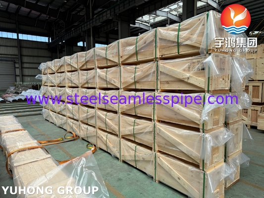 ASME SB111 UNS C71500 তামা নিকেল টিউব CuNi 70/30 সিউমলেস কনডেন্সার টিউব