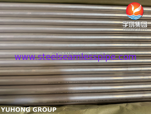 ASME SB111 UNS C71500 তামা নিকেল টিউব CuNi 70/30 সিউমলেস কনডেন্সার টিউব