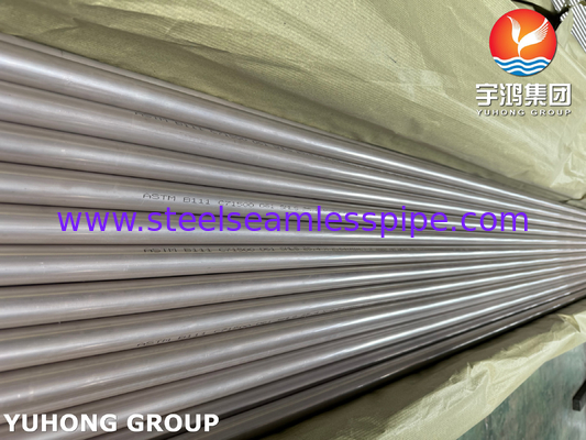 ASME SB111 C71500 মেরিন কন্ডেনসার জন্য তামা নিকেল খাদ seamless টিউব