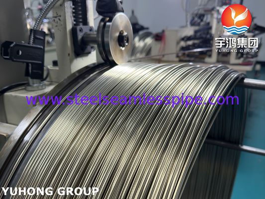 উচ্চ নির্ভুলতা সম্পন্ন স্টেইনলেস স্টিলের হাইপোডার্মিক টিউব, যা চিকিৎসা ইনজেকশনের জন্য ব্যবহৃত হয়, আইএসও৯৬২৬ এসইউএস৩০৪