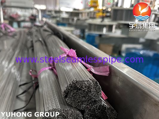 উচ্চ নির্ভুলতা সম্পন্ন স্টেইনলেস স্টিলের হাইপোডার্মিক টিউব, যা চিকিৎসা ইনজেকশনের জন্য ব্যবহৃত হয়, আইএসও৯৬২৬ এসইউএস৩০৪