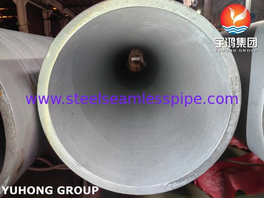 ASTM A790 / ASME SA790 S31803 ডুপ্লেক্স স্টেইনলেস স্টীল পাইপ