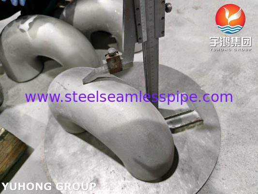 ASTM A403 / ASME SA403 WP321H স্টেইনলেস স্টীল ফিটিং সিউমলেস 180° এলকোট B16.9