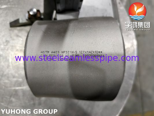 ASTM A403 WP321H স্টেইনলেস স্টিল কনসেন্ট্রিক রেডুসার ASME B16.9 বাটওয়েল্ড ফিটিং
