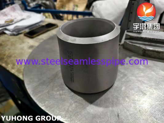 ASTM A403 WP321H স্টেইনলেস স্টিল কনসেন্ট্রিক রেডুসার ASME B16.9 বাটওয়েল্ড ফিটিং