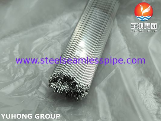 SUS304 মেডিকেল গ্রেড স্টেইনলেস স্টিল ইন্ট্রাভেনাস ইন্ডেলিং নিডেল টিউব, ব্যাক কাট টিপ