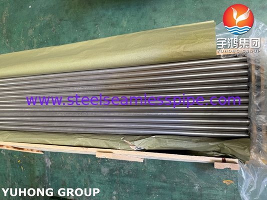 ASTM B111 C71500 কপার নিকেল টিউব, তাপ বিনিময়কারীর জন্য সমুদ্রের জলের শ্রেষ্ঠ জারা প্রতিরোধ ক্ষমতা