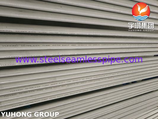 ASME SB407 UNS N08810 নিকেল আয়রন ক্রোমিয়াম খাদ সমুদ্র উপকূলবর্তী তেল গ্যাস প্ল্যাটফর্ম সরঞ্জামের জন্য বিজোড় টিউব