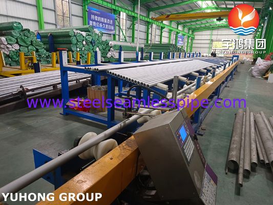 ASME SB407 UNS N08810 নিকেল আয়রন ক্রোমিয়াম খাদ সমুদ্র উপকূলবর্তী তেল গ্যাস প্ল্যাটফর্ম সরঞ্জামের জন্য বিজোড় টিউব