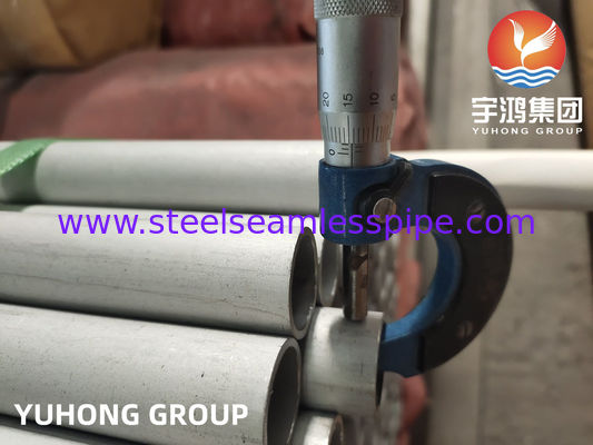 ডিপ্লেক্স স্টেইনলেস স্টীল A790 S32205 তাপ এক্সচেঞ্জার টিউব কনডেনসার জন্য