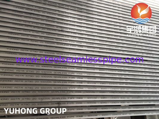 ডিপ্লেক্স স্টেইনলেস স্টীল A790 S32205 তাপ এক্সচেঞ্জার টিউব কনডেনসার জন্য