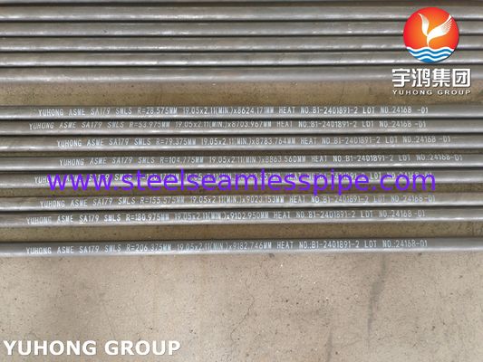 পাওয়ার প্ল্যান্ট রেডিয়েটরগুলির জন্য ASTM A179 কার্বন স্টিল বয়লার টিউব