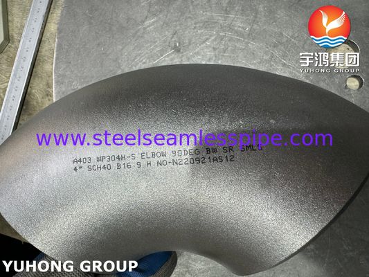 ASTM A403 WP304H স্টেইনলেস স্টিল ফিটিং ৯০° শর্ট রেঞ্জ এলবো বাটোয়েল্ড সিমলেস B16.9