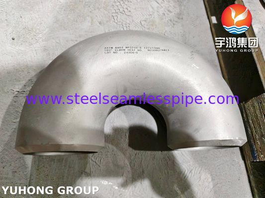 ASTM A403 WP321H স্টেইনলেস স্টীল পাইপ ফিটিং ASME B16.9 Buttweld 180° Elbow