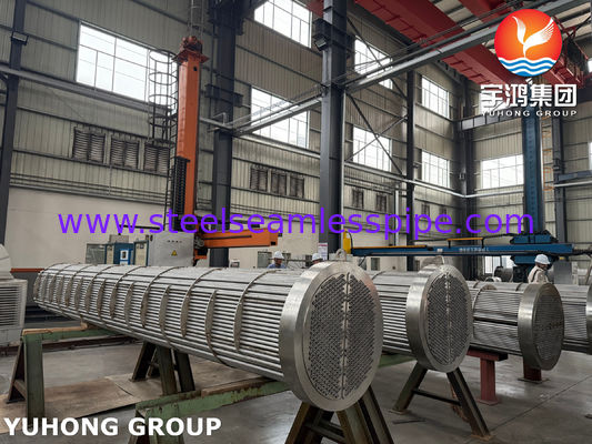 BV পরিদর্শন SA182 F11 GR.2 টিউবশীট শেল এবং টিউব তাপ এক্সচেঞ্জার TEMA R প্রকার সর্বোত্তম তাপ স্থানান্তর জন্য