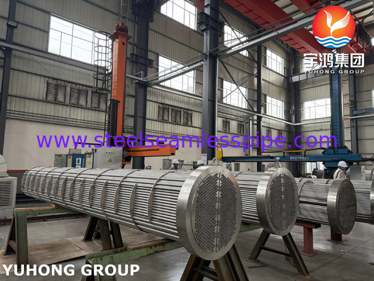 BV পরিদর্শন SA182 F11 GR.2 টিউবশীট শেল এবং টিউব তাপ এক্সচেঞ্জার TEMA R প্রকার সর্বোত্তম তাপ স্থানান্তর জন্য