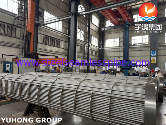 BV পরিদর্শন SA182 F11 GR.2 টিউবশীট শেল এবং টিউব তাপ এক্সচেঞ্জার TEMA R প্রকার সর্বোত্তম তাপ স্থানান্তর জন্য